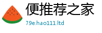 2025新澳门天天精准大全谜语在...